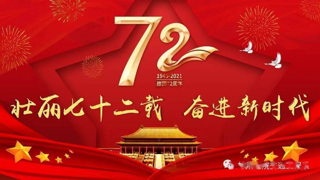 三亚一流动摊点卖水果3斤变2斤 官方：已找到人 启动处罚3万元程序