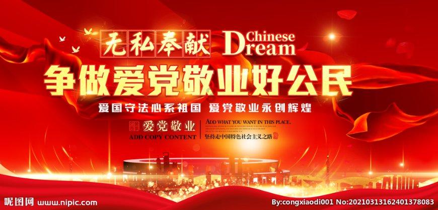 2024春节山东乡村文化旅游节丨“硬核”新农人的南果北种好“丰”景